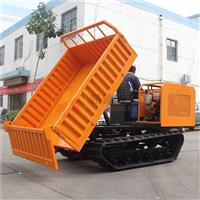 3噸履帶運(yùn)輸車