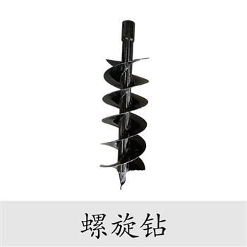 小型挖掘機(jī)配件——螺旋轉(zhuǎn)