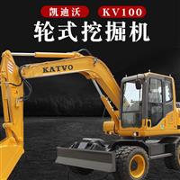 KV100-9M輪式挖掘機
